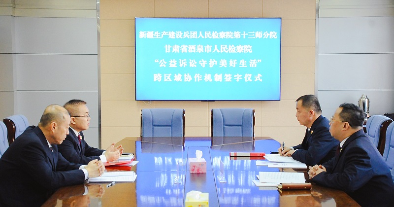 座谈会.JPG 座谈会.JPG