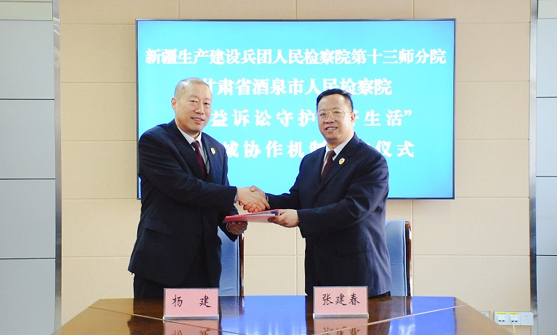 签约1.JPG 签约1.JPG
